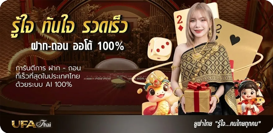 Banner telegram กลุ่มเครดิตฟรี ล่าสุด — โปรโมชั่นสมาชิกใหม่