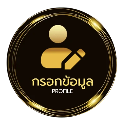 จัดการบัญชี telegram กลุ่มเครดิตฟรี