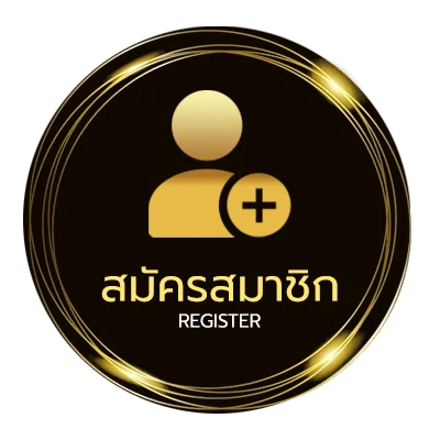 สมัครสมาชิก telegram กลุ่มเครดิตฟรี ไม่ถึง 1 นาที