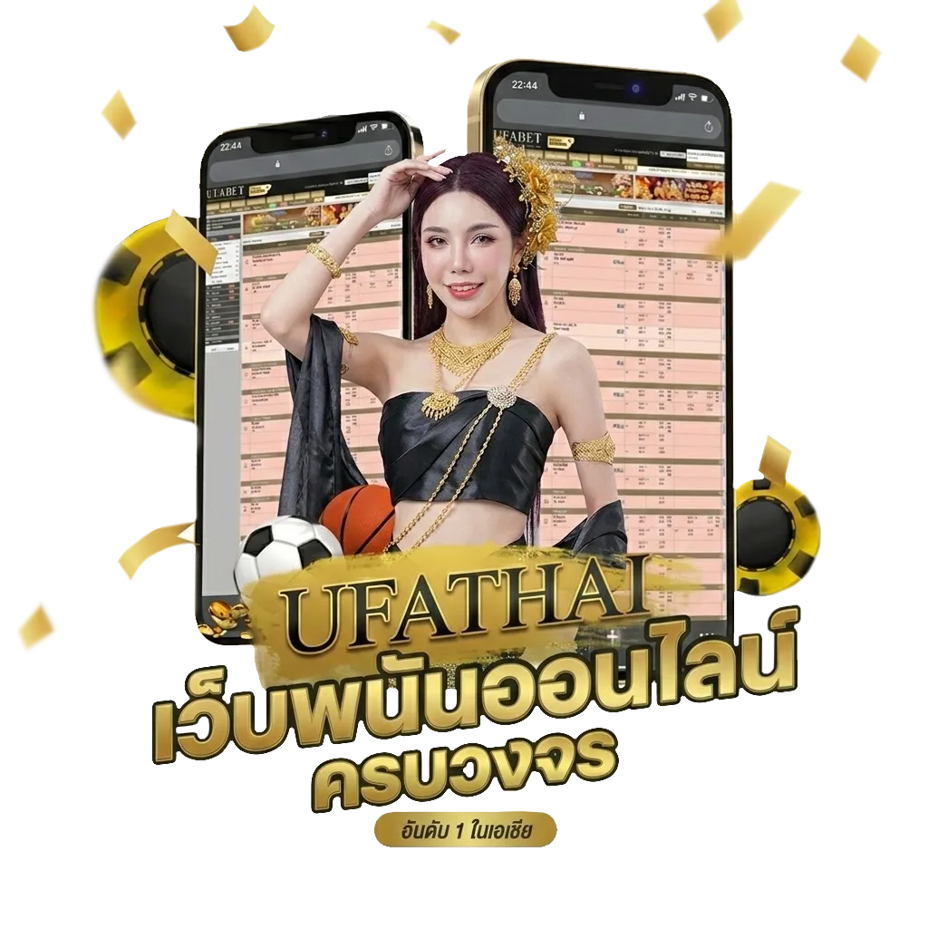 telegram กลุ่มเครดิตฟรี โปรโมชั่น — สมาชิกใหม่
