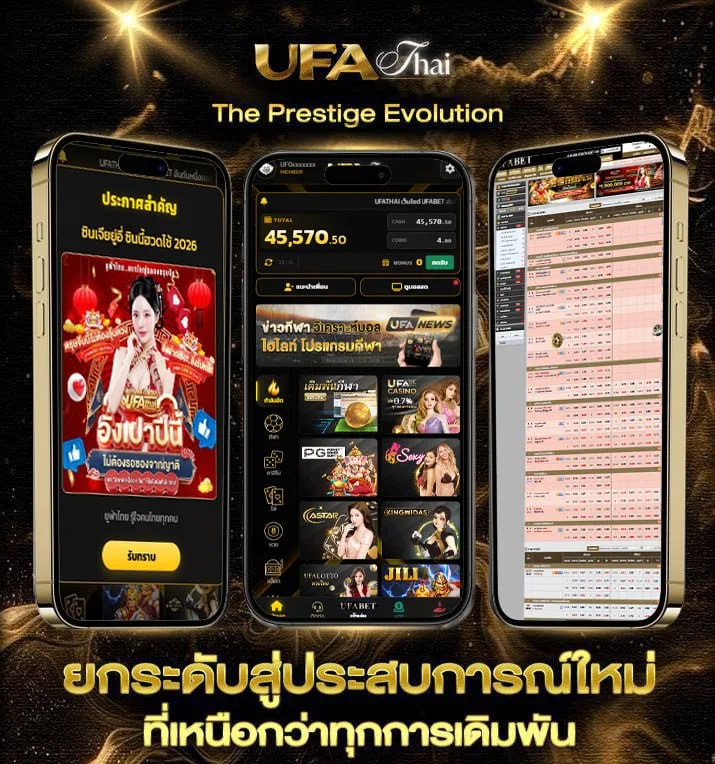 telegram กลุ่มเครดิตฟรี  เว็บพนันออนไลน์